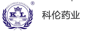 四川科倫藥業(yè)