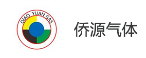 僑源氣體