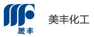 美豐化工