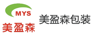 美盈森包裝