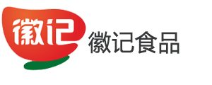 徽記食品