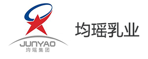 均瑤乳業(yè)