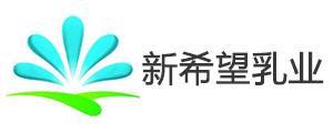新希望乳業(yè)