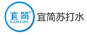 宜簡蘇打水