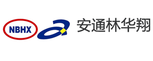 成都安通林華翔
