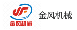 四川金風(fēng)機械