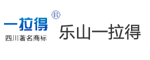 樂山一拉德