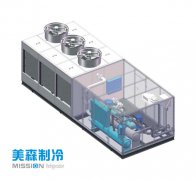 MGSL-Y移動(dòng)式冷水站